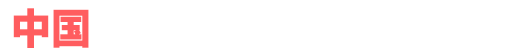 近畿 アンバサダーホール一覧