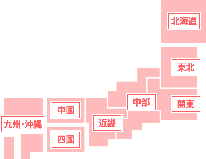 日本地図